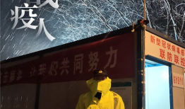 青娱乐精品国产视频分类,盘点热门分类，解锁视听盛宴