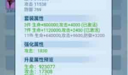 qq吃瓜爆料入口官网,官方揭秘热门八卦一网打尽