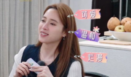 红领巾吃瓜爆料娜娜姐姐,揭秘娜娜姐姐背后的故事