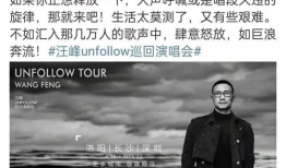 娱乐圈吃瓜爆料家暴男