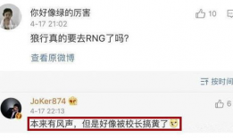 吃瓜网在线爆料不打烊